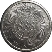 Car Wash Token - 888 Moscow