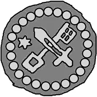 Denier Bracteate - Anonymous Sword right, key left and down, star left, square ring