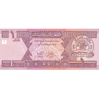 1 Afghani