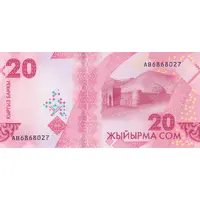 20 Som 30 Years of National Currency