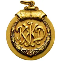 Medal - Koporye Railway