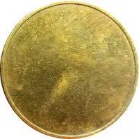 Parking Token - Automatic Systems S.A.