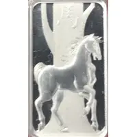 10 Grams Silver PAMP - Lunar Horse