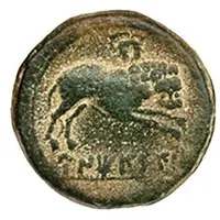 Quadrans lion with wreath