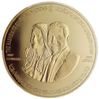 5 Dinars - Abdullah II Petra