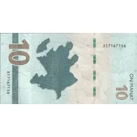 10 Manat