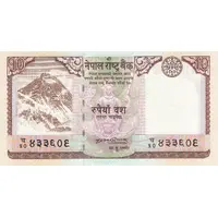 10 Rupees