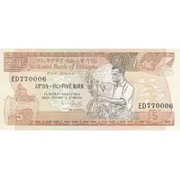 5 Birrs Arms with plough, White hatched sides