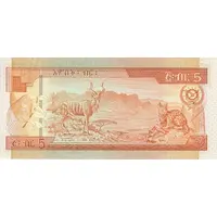 5 Birrs Arms with plough, White hatched sides