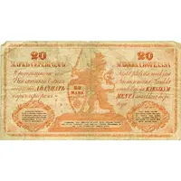 20 Markkaa