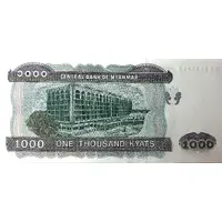 1000 Kyats