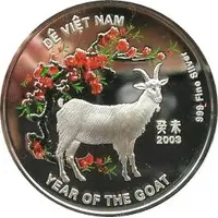 10 000 Đồng Year of the Goat