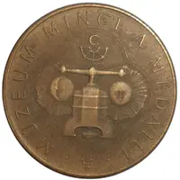 Medal - 35th Anniversary of the Slovak national uprising