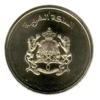 20 Santimat / Centimes