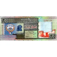 20 Dinars