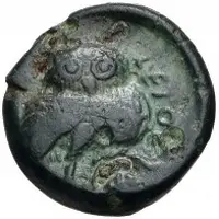 5 Units Head of Turms, with legend