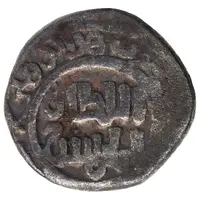 Jital - Shams al-Din Iltutmish