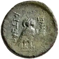 Æ - Hermippos, son of Artemon