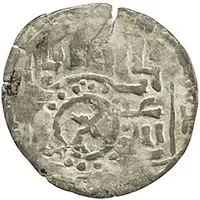 Dirham - temp. Chapar bin Kaidu - under Kaidu bin Kashin tamgha countermark