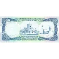 1000 Dirhams
