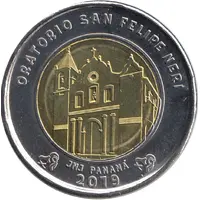 1 Balboa San Felipe Neri Oratory