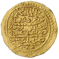 Sultani - Suleiman II