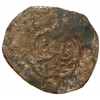 Fals - Anonymous Herat