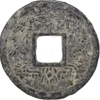 Charm - Guangxu Tongbao