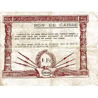 1 Franc penal text in 3 lines on reverse