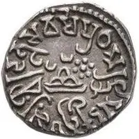 Drachm - Isvaradeva/Isvaradatta Usurper, Abhira Intruder