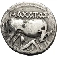 Drachm Machatas