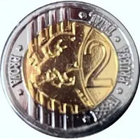 2 Euros - Barcelona Athenaeum