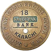 Saudi Pak Commercial Bank LTD. - Karachi 19
