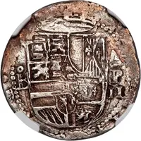 2 Reales - Philip II