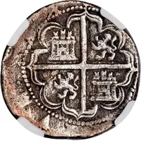 2 Reales - Philip II