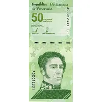 50 Bolívares 200th Anniversary of the Battle of Carabobo
