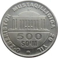 500 Soʻm Independence