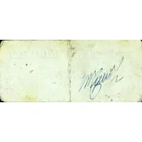 50 Céntimos Espeluy