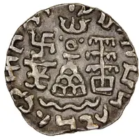 1 Drachm - Amoghabhuti