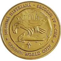 Medal - Cetatea Histria Golden World Coin