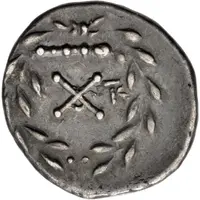 Hemidrachm Argos