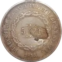 300 Réis - Luis I Countermark 'BIG CROWN' over '500 Réis - Pedro II, Brazil'