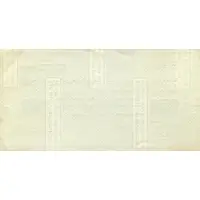 10 Palestine Pounds Provisional Issue