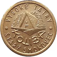 Koliba Pension Visoké Tatry, Slovakia