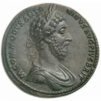 Medallion - Commodus Hercules