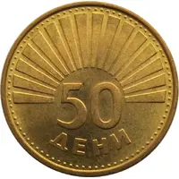 50 Deni