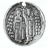 Dinar - Stefan Radoslav