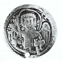 Dinar - Stefan Radoslav