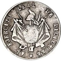 1 Sol '1/8 Melgarejo' - Mariano Melgarejo December Loyal Army - Monetary medal