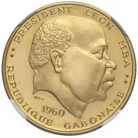 50 Francs Independence, Trial Strike